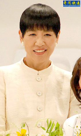 和田秋子资料图