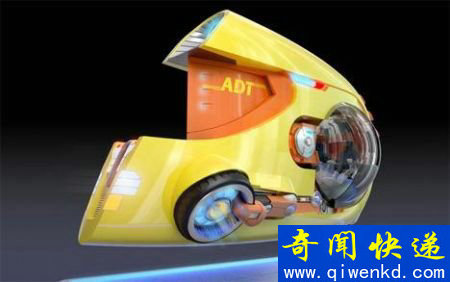 自治数据库运输工具