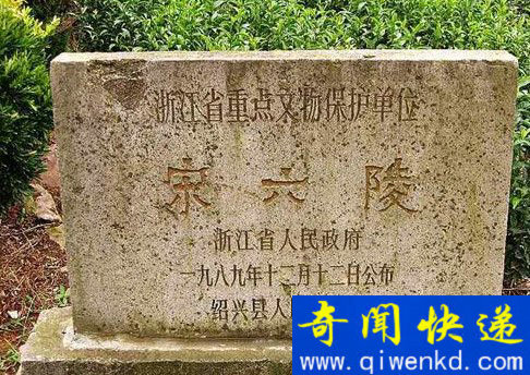 史上最牛盗墓贼 削皇帝头骨当夜壶!
