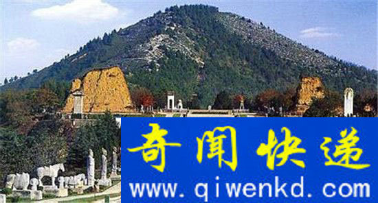 中国古墓“七宗最” 康熙陵撞脸武则天陵