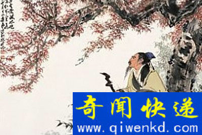 太守