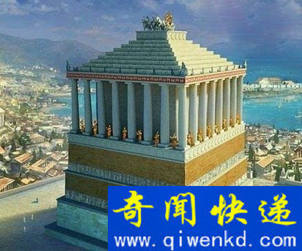 世界七大奇迹之五,哈利卡纳苏的摩索拉斯陵墓,建于公元前353年;