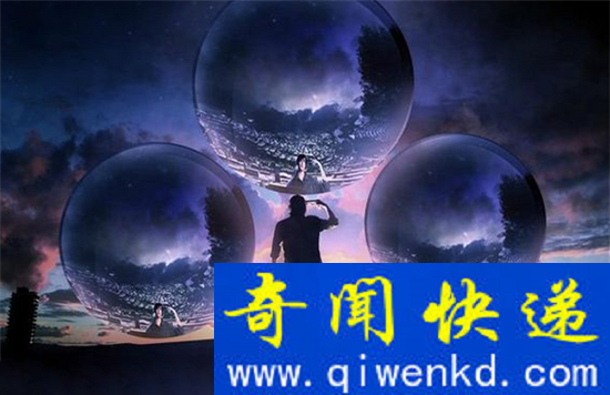 外星人现已旅居地球 与人类成为朋友