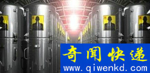 遗体冷冻再复活?你只会成为现代木乃伊!