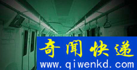 全国震惊!北京地铁鬼袭人事件惊人真相