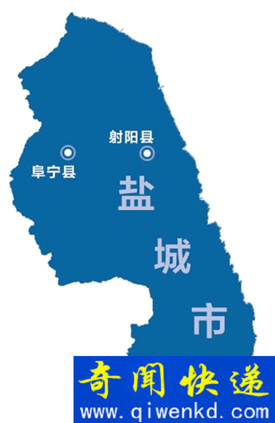 江苏夺命龙卷风 你需知道这7个问题