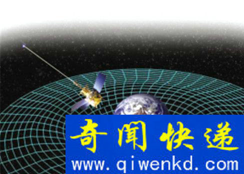 地球周围惊现时空漩涡 爱因斯坦预言被证实