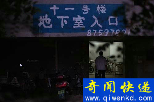 北京地下藏了啥?神秘工程国人直呼不可能