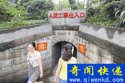 北京地下藏了啥?神秘工程国人直呼不可能