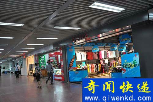 北京地下藏了啥?神秘工程国人直呼不可能