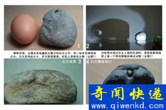 中国三大史前文明 背后是外星人在操纵?