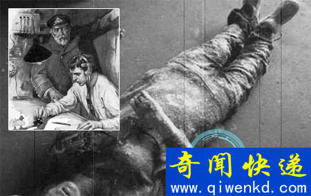 幽灵船“棉兰号”的真相