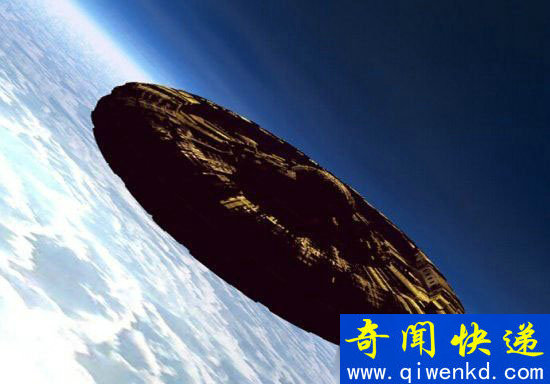 3亿年前煤块种惊现UFO零件 外星人遗留证物