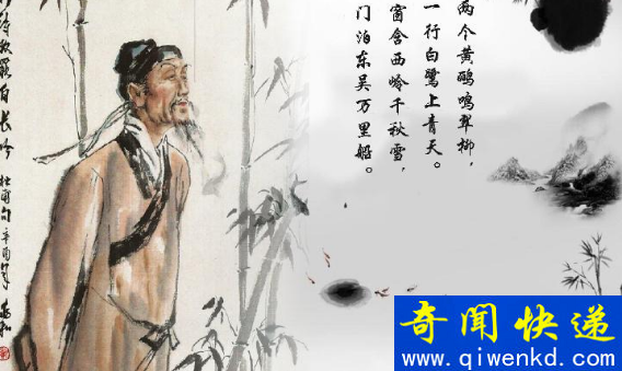 揭秘杜甫之死真相,一代诗圣竟被酒肉活活撑死