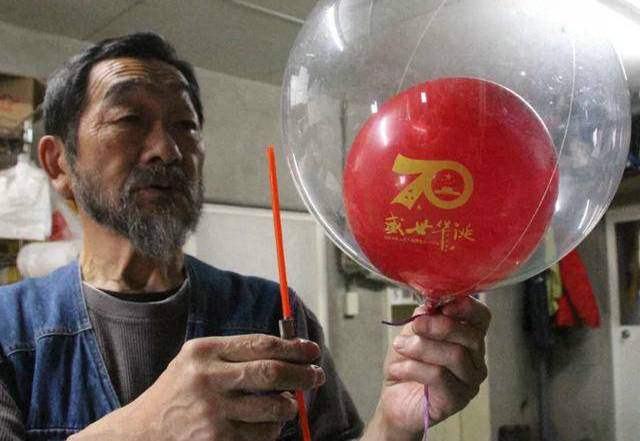国庆气球飞到1000公里外日本北海道