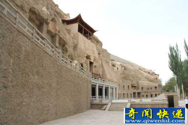 历史文化