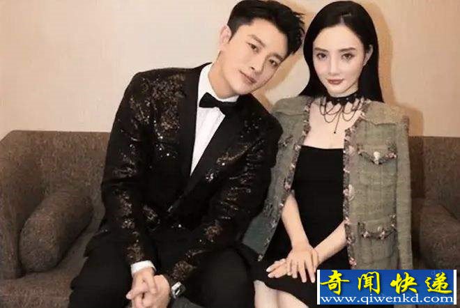 贾乃亮李小璐同为偷税被罚公司股东