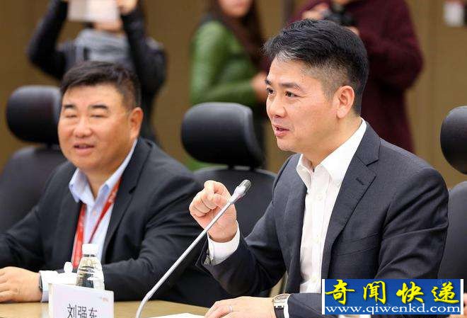 卸任两个月 刘强东从京东套现22亿
