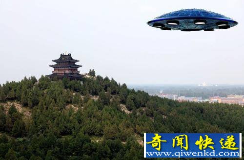 波兰男子拍到罕见ufo清晰照