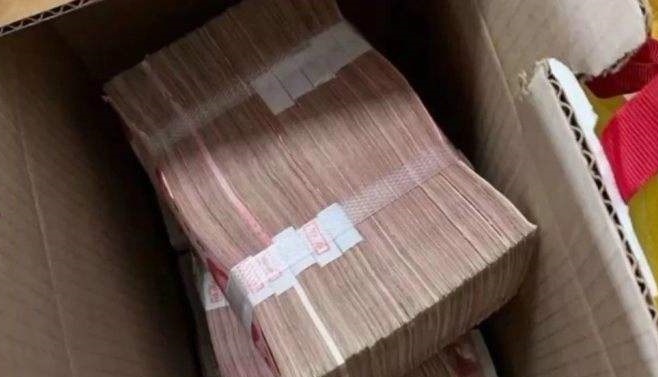 20万现金放纸箱被老人当废品卖了