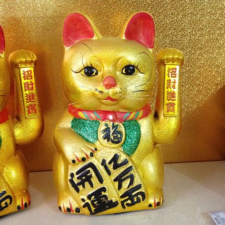 招财猫举左手和右手的区别