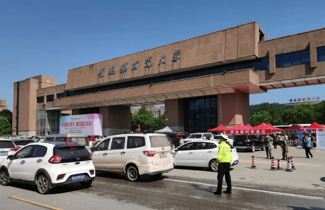 高校回应一本招生出现1063个缺额