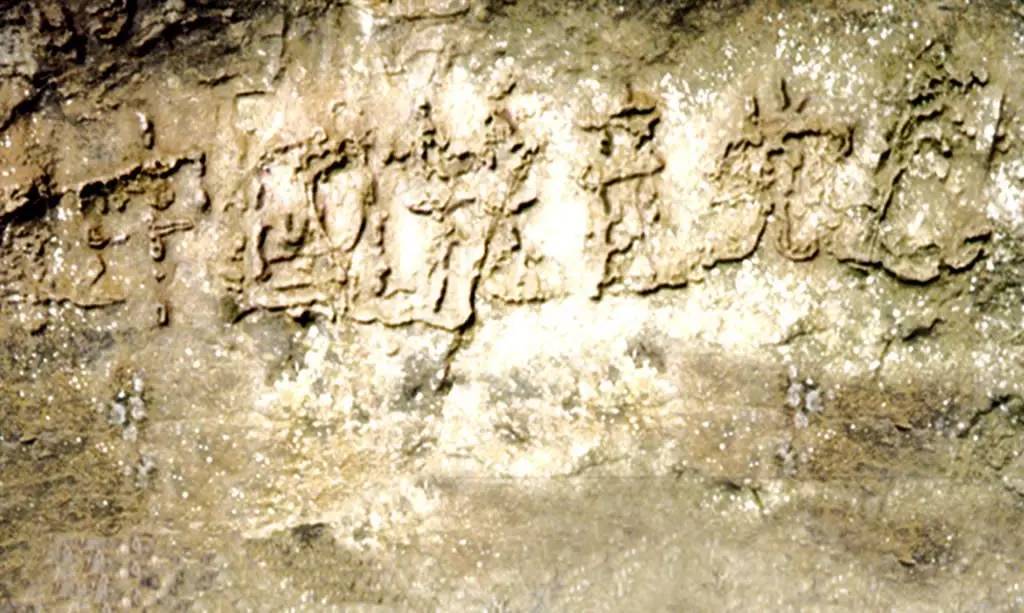贵州藏字石事件独家大揭秘,贵州藏字石图片