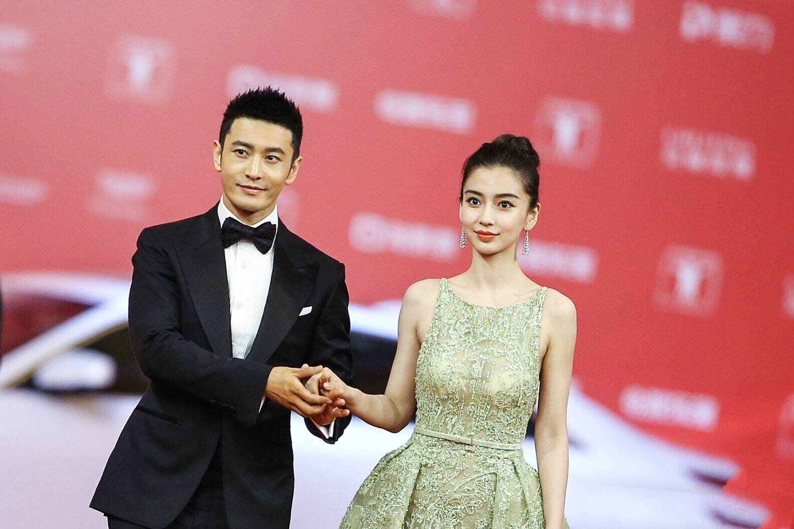杨颖和黄晓明离了婚是真的吗