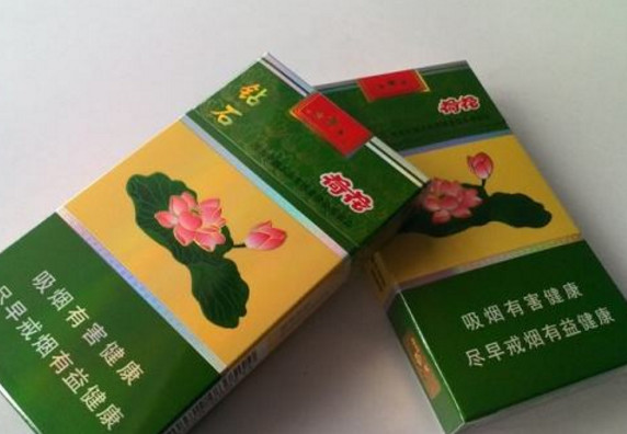 钻石荷花烟价格