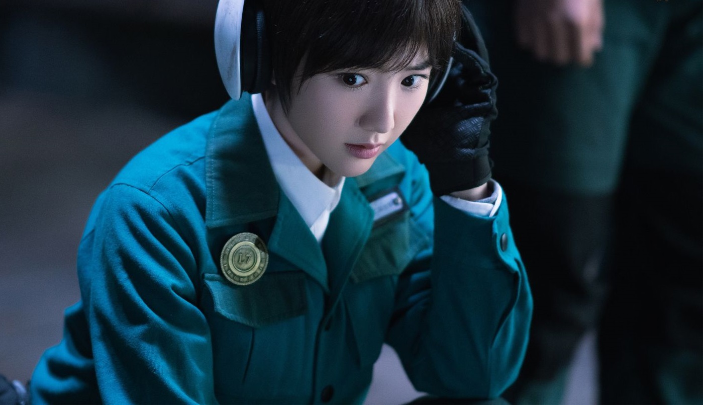 极海听雷白昊天身份