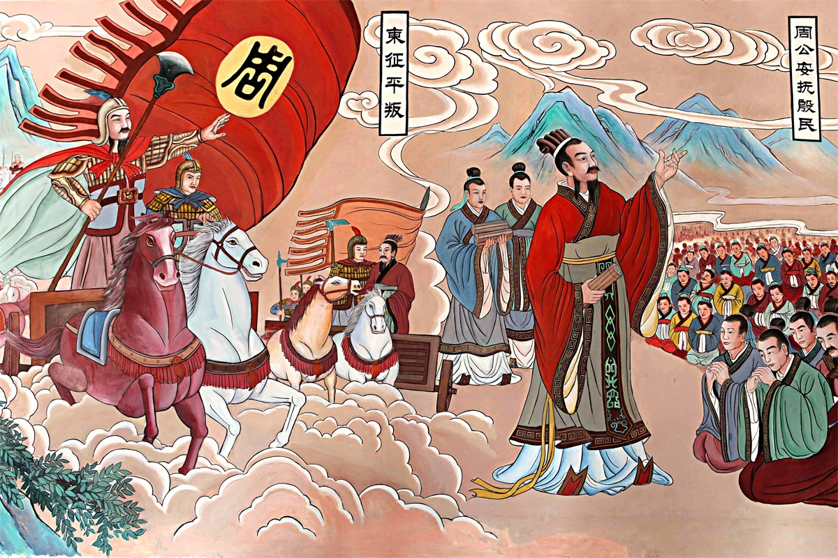 周公有没有原型(周文王姬昌的第四个儿子)