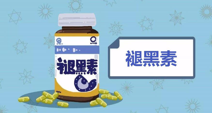 褪黑素害死我(褪黑素的危害)
