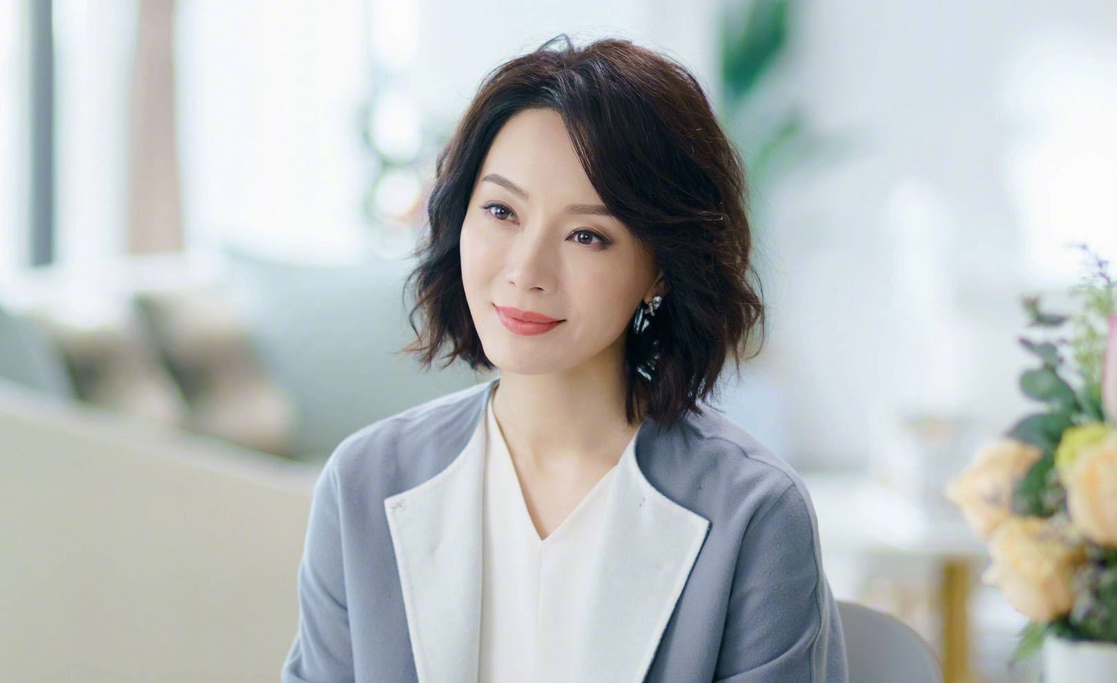 陈数第一任老公的简介
