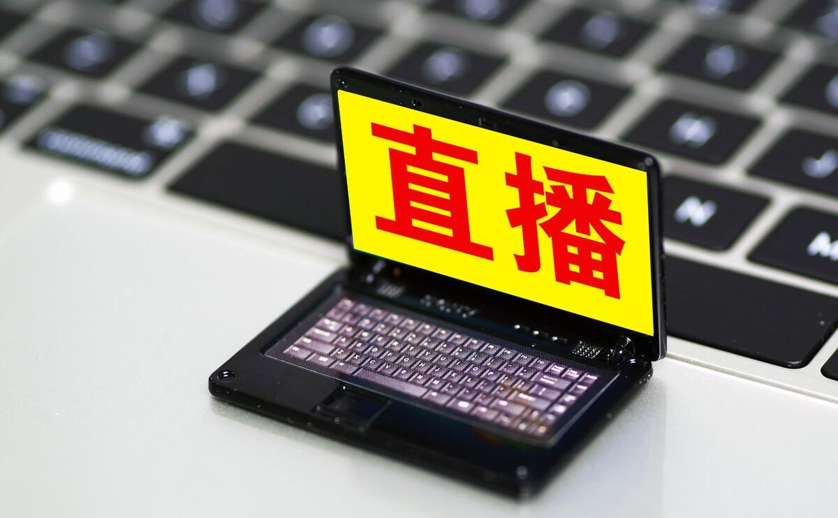 商家月花10万请带货3月卖690