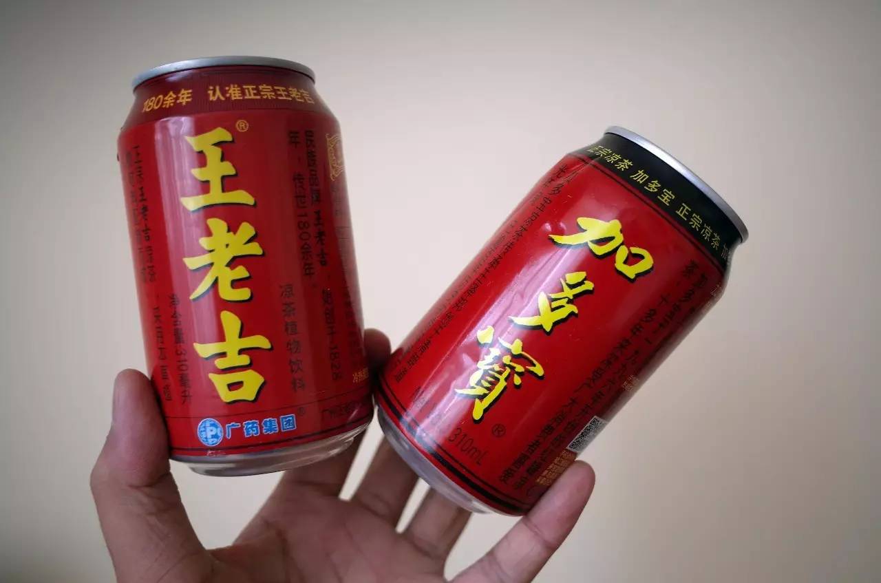 加多宝和王老吉什么关系