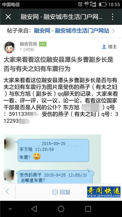 һ糤з֮ ί