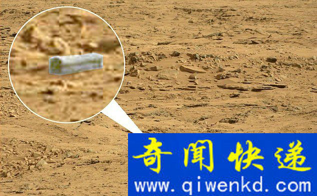 火星惊现棺材 UFO猎人称是古代外星人文明遗物(图)