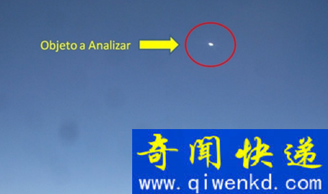 智利出现的ufo