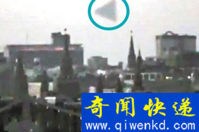 金字塔ufo