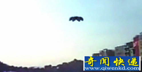 广州ufo事件