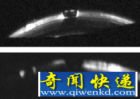 土耳其ufo事件