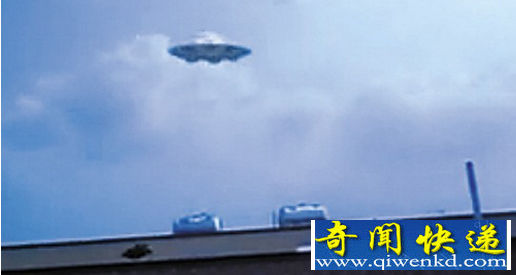 广州出现的ufo