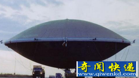 重庆ufo事件中出现的ufo