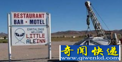ufo外星人