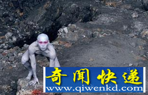 地心人