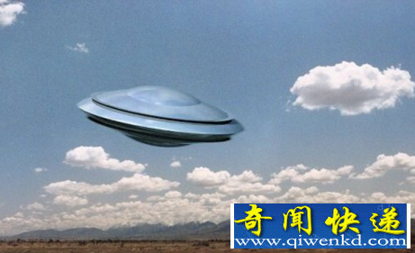 ufo