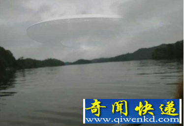 ufo云