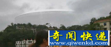中国最近天空中出现的ufo云