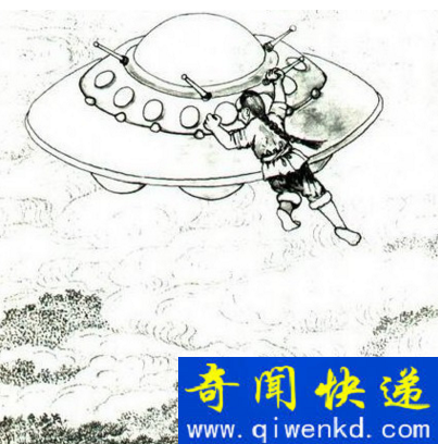 中国古代ufo
