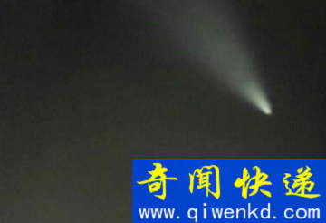 中国出现的不明飞行物